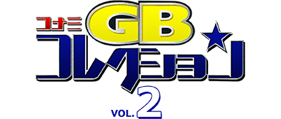 Konami GB Collection Vol. 4 logo for GameBoy